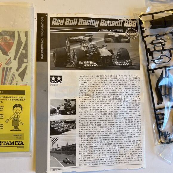 Red Bull Racing Renault RB6 F1 Racing Tamiya 1/20 Model Sebastian Vettel - Picture 11 of 16